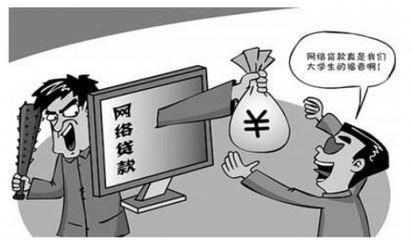 如果借了网贷，短期之内还不了，该如何应对催债人员？（哪个网贷借短期）