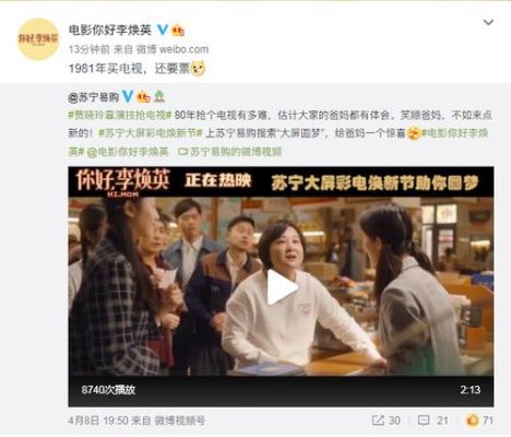 你好李焕英的制片人有几个？（你好李焕英跟哪个公司签合同）