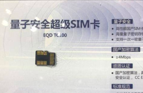 虚卡与实卡的区别？（虚拟账号与实卡哪个更安全）