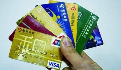 甘肃有哪些银行？（张掖哪个行信用卡好办）