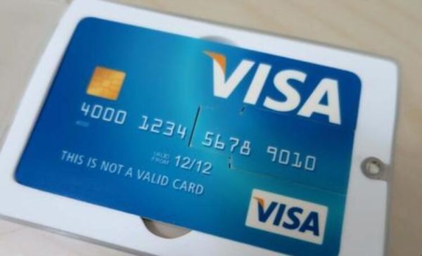 哪些银行可以办理VISA借记卡？（哪个银行储蓄卡有visa）