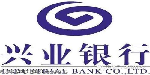 兴业银行和广发银行哪个大？（兴业广发哪个好用）