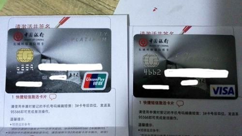 21年哪家的白金卡最容易申请？（哪个银行存钱办白金比较好）