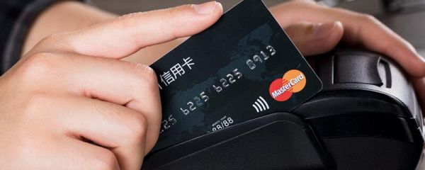 银行卡中除了银联卡外万事达和维萨卡有什么区别呀？（卡组织哪个好）