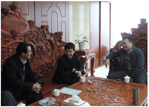 复乐园是什么意思？（广西金发所是哪个）