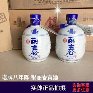 银丽春特型黄与特型黄酒半干型有什么区别？（银丽春和丽春哪个好）