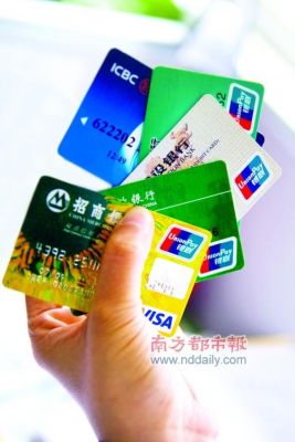 哪个银行卡比较好？（银行卡保险买哪个最好）