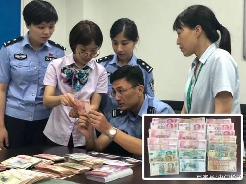 各银行收到假钞会直接没收吗？（假钞交哪个银行）