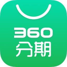 容易下的分期购物app？（哪个分期app利息最低）