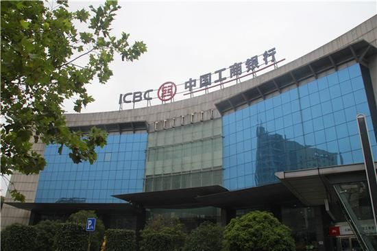 无锡工商银行周六上班吗？（无锡工商银行在哪个位置）