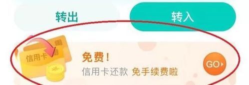 招行信用卡绑定支付宝快捷支付有积分？（兴业哪个信用卡快捷支付有积分）