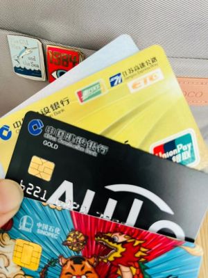 建行生活卡和无界卡哪个好？（办理建行储蓄卡或者信用卡哪个好）