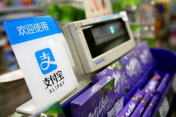便利店支付宝支付可以用花呗吗？（支付宝贷款超市哪个好用）