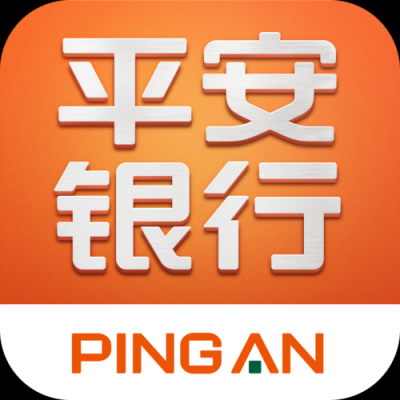 中国平安旗下有哪些网贷公司？（平安银行哪个贷款平台）
