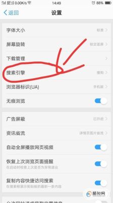 oppo浏览器黑白模式怎么关闭？（哪个网站无视黑白）