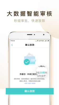 建易贷支用后如何取现？（哪个平台有易贷钱包）