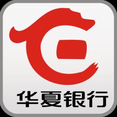 临淄有华夏银行吗？（湖州华夏银行是哪个物业）